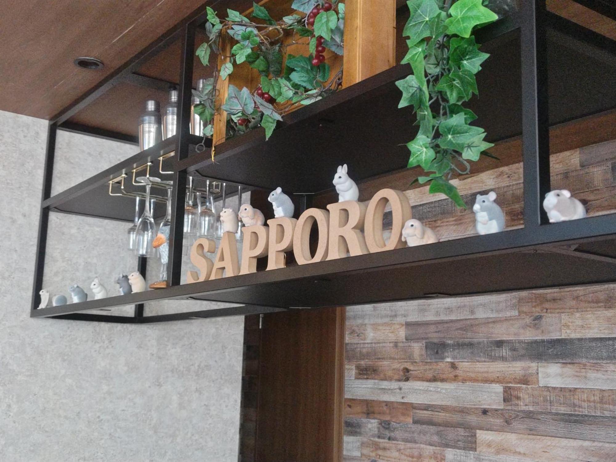 札幌伦勃朗风格酒店 酒店 3*