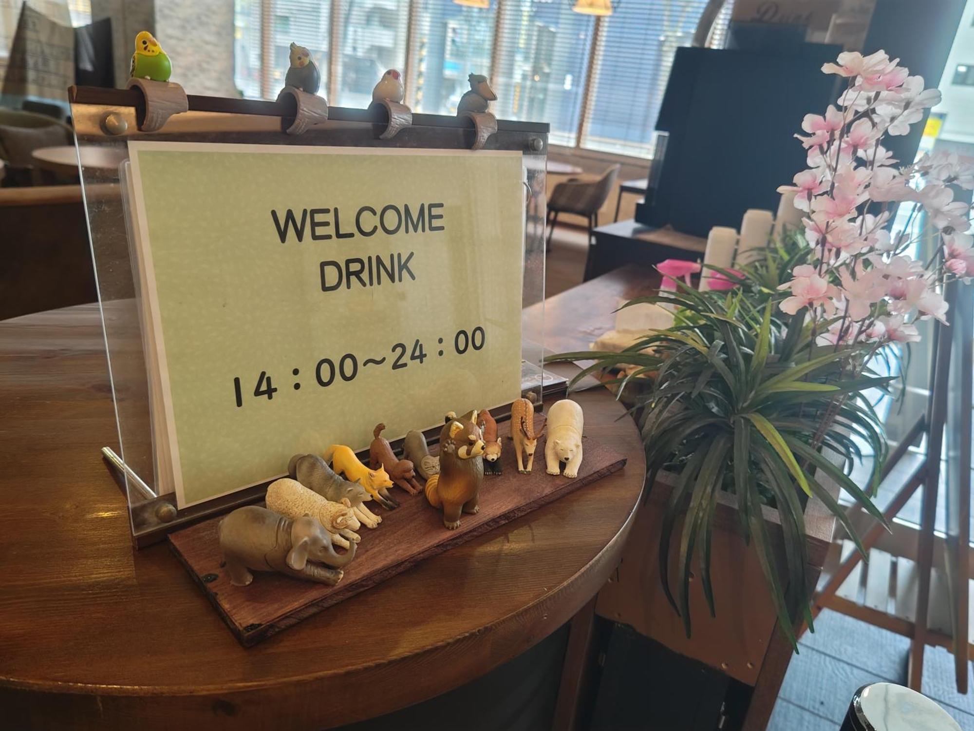 酒店 札幌伦勃朗风格酒店