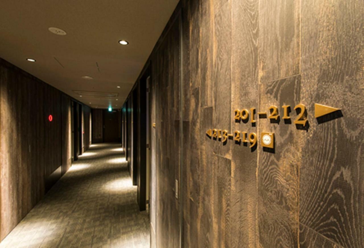 札幌伦勃朗风格酒店 札幌